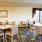 Quality Inn & Suites Near University 